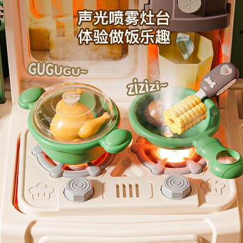 奥智嘉儿童玩具女孩过家家迷你厨房仿真套装模拟做饭宝宝3-6岁生日礼物 商品图8