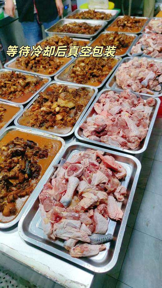 【临沂炒鸡】72小时发货，现宰现杀现发，真空京东冷链发货，不添加任何防腐剂，本地散养小公鸡，自选6个月散养鸡、1年散养鸡、2年散养鸡，口味有不辣、微辣、辣自选，额外赠送临沂小咸菜和临沂煎饼 商品图6