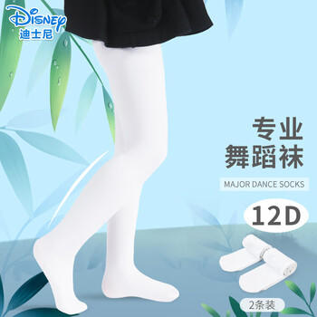 迪士尼（Disney）儿童袜子女白色舞蹈袜2条装天鹅绒丝袜儿童连裤袜宝宝练功袜女童打底裤袜 SM31112 L码 商品图1