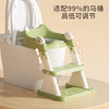 贝易宝贝儿童马桶坐便器楼梯式男孩女宝宝阶梯折叠架多功能0-6岁坐便圈凳 商品缩略图1