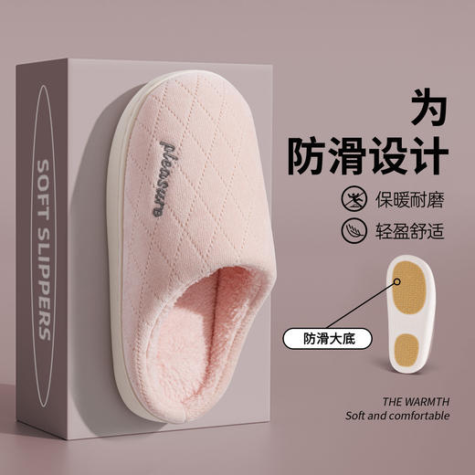 老人防滑棉拖鞋女士秋冬季室内家居保暖厚底中老年情侣毛毛拖鞋男 商品图1