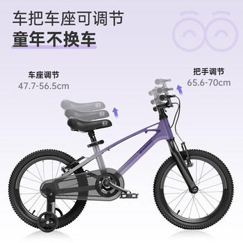 KinderKraftkk儿童自行车4-6-12岁学生单骑行车青少年男女孩生日礼物14寸银 商品图7