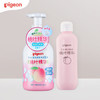 贝亲（Pigeon）贝亲桃叶精华洗护组（ 爽身露200ml+洗发沐浴二合一 500ml） 商品缩略图3