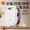 新贝消毒柜婴儿 奶瓶消毒带烘干一体机紫外线12颗大灯珠20L8030 商品缩略图6