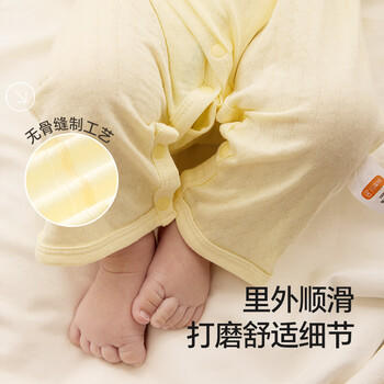 贝瑞加（Babyprints）宝宝连体衣2件装婴儿四季内衣纯棉爬服薄款哈衣柔软家居睡衣 蓝66 商品图3