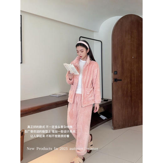 软糯舒适云朵睡衣冬季保暖立领宽加厚两件套松冬款舒适家居服套装家居服高级感可外穿家居服法兰绒睡衣 商品图1