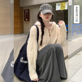 西遇针织开衫外套女秋季新款慵懒风双拉链连帽麻花宽松毛衣SS051697