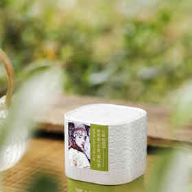 【七彩云南经典1889七彩系列普洱茶】源自海拔 1800 米以上的核心茶区，精选 8 个独具风味的特色茶青，遵循第 “9” 号经典配方 多种规格任选