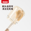 贝因美婴儿硅胶奶瓶刷套装便携宝宝吸管奶嘴刷杯子水杯刷便携清洁刷子 商品缩略图6