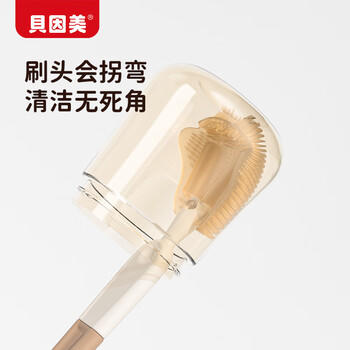 贝因美婴儿硅胶奶瓶刷套装便携宝宝吸管奶嘴刷杯子水杯刷便携清洁刷子 商品图6