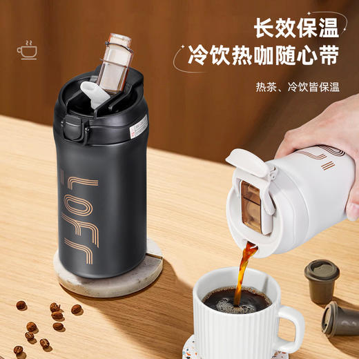 「真空锁温！多重防漏」随行咖啡杯男简约车载保温杯女保冷保热户外便携吸管水杯餐饮用具 商品图0