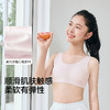 【balaOne】巴拉巴拉女童内衣发育期防走光防凸点儿童小背心文胸 商品缩略图3