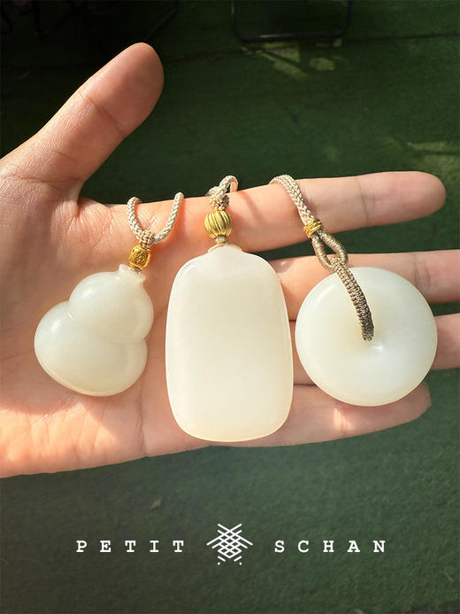 PETIT SCHAN小闪 JEW#029 A life of blessings and abundance 福禄双全 顶俄巴莎一级白和田玉葫芦吊坠 商品图3