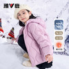 【秋冬保暖 | 雅鹿90白鸭绒儿童羽绒服/马甲/工装裤合集】高密面料舒适贴身，不易跑绒，精选90白鸭绒，分格充绒蓬松又保暖，黑科技针法更锁绒，整体设计修身舒适，男女童都有，多色可选~ 商品缩略图4