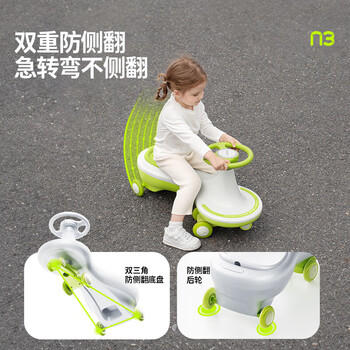 酷骑儿童扭扭车溜溜车可坐大人静音耐磨万向轮周岁礼物1-8岁声光绿 商品图1