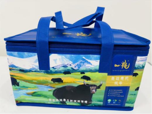 冰鲜牦牛肉 商品图0