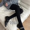 【秋冬服饰丨成人秋冬打底袜】面料软糯亲肤不紧绷，纹理细密紧实有质感，臀部双裆设计不易掉档，蜂窝形腰部设计，体感弹力更为舒适，颜色高级百搭，搭配连衣裙大衣都好看 商品缩略图1