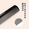 德利卡尖尾梳化妆盘发理发店发型师美发专业不锈钢女士超薄钢针梳子701 商品缩略图3