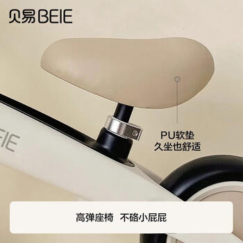 贝易BEIESTATE儿童平衡车 1-3岁宝宝滑步车无脚踏入门款学步车宝宝礼物 赫本白 商品图4