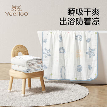 英氏（YEEHOO）新生婴儿纱布浴巾纯棉宝宝儿童浴巾大尺寸洗澡全棉吸水超软7A抗菌 商品图6