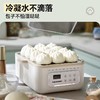 蓝宝不锈钢自动电蒸锅家用多功能蒸箱一体锅多层大型蒸汽锅BP-ZG07 商品缩略图1
