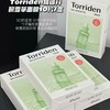 韩国Torriden桃瑞丹面膜精华5D玻尿酸补水舒缓修护提亮 商品缩略图4