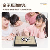 弘可儿童中号磁性五子棋磁力棋类玩具便携可折叠亲子游戏男女孩 商品缩略图2
