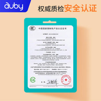 澳贝（auby）婴幼儿童玩具健身架进口乳胶脚踏钢琴新生儿见面礼盒满月百日礼物 商品图8