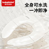 世纪宝贝（babyhood）宝宝便携折叠马桶圈 外出旅行马桶垫圈儿童坐便圈 送收纳袋 159 商品缩略图2