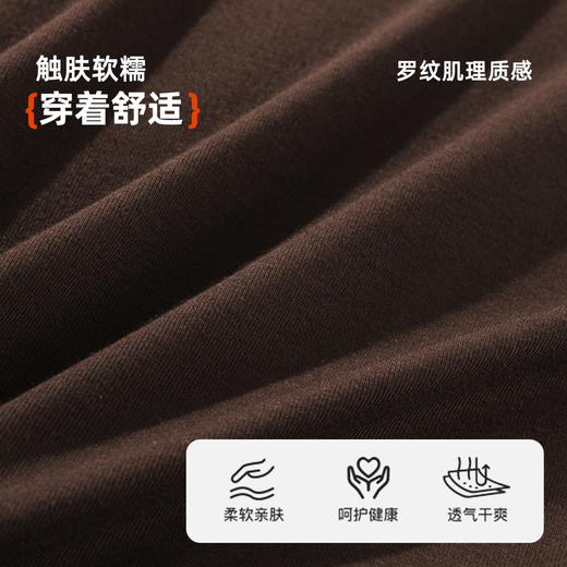 雅黛俪女士秋季冬季保暖打底衫内搭外穿时尚褶皱收腰显瘦上衣2025年新款 商品图4