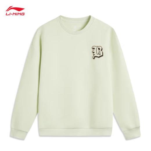 李宁男子2025套头运动卫衣AWDV031-5 商品图0