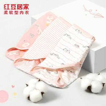 红豆居家（Hodohome）儿童内裤女童A类纯棉卡通印花三角短裤女孩可爱底裤3条装100 140 商品图6