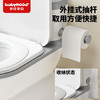 世纪宝贝（babyhood）儿童小马桶 宝宝仿真座便器坐便圈软坐垫1-6岁配电池+刷子+清洁袋 商品缩略图0