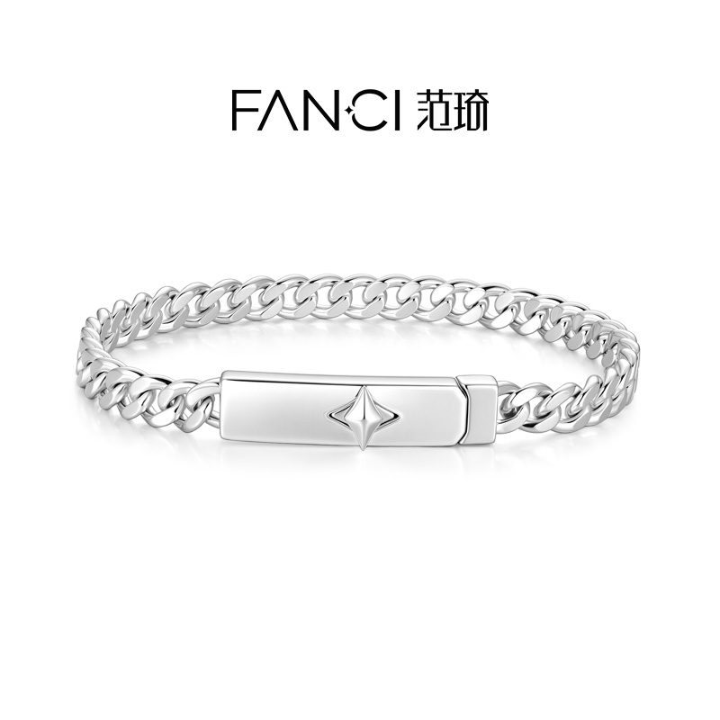 Fanci范琦光芒系列光芒男士手链时尚简约送男友生日礼物