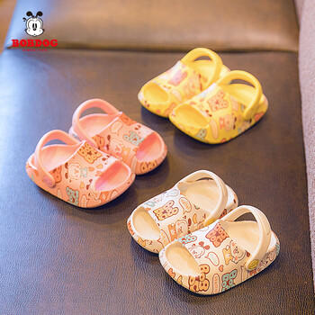 巴布豆儿童拖鞋男童女童洞洞鞋沙滩鞋宝宝凉鞋幼儿凉拖夏季 黄色 160码 商品图2