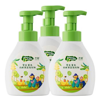 子初奶瓶果蔬清洗剂 草本植萃果蔬清洗液餐具奶瓶奶嘴清洗液500g*3瓶 商品图3