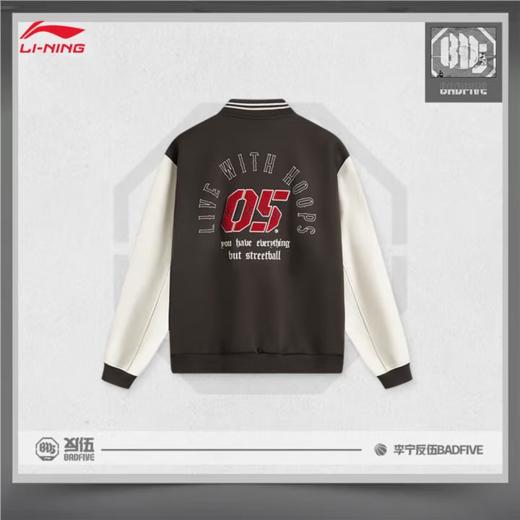 李宁男子2025加绒秋休闲连帽夹克外套AJDV003-1 商品图1