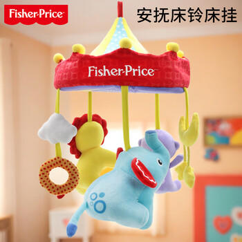 费雪（Fisher-Price）安抚床铃婴儿床挂件新生儿八音盒摇篮曲安抚幼儿童生日礼物礼品 商品图4