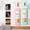 三生花精油香氛洗发露（231197-231199-240473） 商品缩略图6