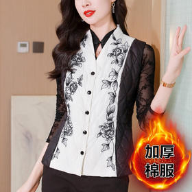 雀说刺绣羽绒棉服马甲外套女修身外穿收腰羽绒棉衣背心AL1951
