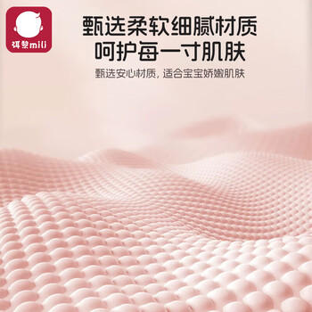 弭黎宝宝洗澡儿童3-6岁搓澡海绵沐浴神器搓背新生儿搓澡巾2只装 商品图4