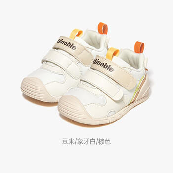 基诺浦（ginoble）婴儿学步鞋8-18个月宝宝25年春季潮流拼图童鞋GB2400豆米/象牙白 商品图2