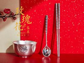 【银价实时更新，下单前需先咨询当日价格】【大师银碗银筷】非遗传承大师 监制（定制产品，一旦开始制作，请恕不退款，下单后15天左右发出）