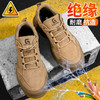 四季焊工鞋反绒皮橡胶底防烫绝缘10KV 商品缩略图3