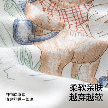 贝肽斯婴儿睡袋春秋竹棉纱布宝宝睡衣一体儿童防踢被睡袋前6后4灵鹿 S 商品图3