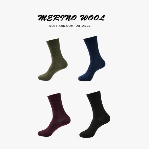 棉仓367861001-美利奴羊毛袜 商品图0