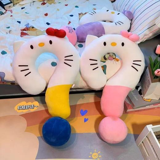 💥小憩/差旅必备枕头💰19.9秒杀【KT猫问号U型枕】，谁能拒绝 Hello Kitty 的可爱暴击啊！不管是居家还是出行，都得带上它～💖 商品图1