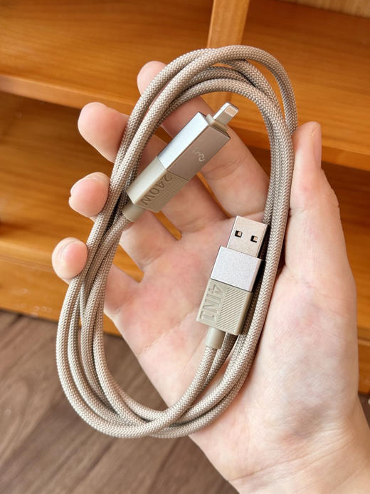 【官方直发】240W快充🔥【幻响四合一240W快充数据线】原创设计✨省心😘支持所有品牌手机快充🔋支持笔记本电脑充电💻差旅通勤！ 商品图3