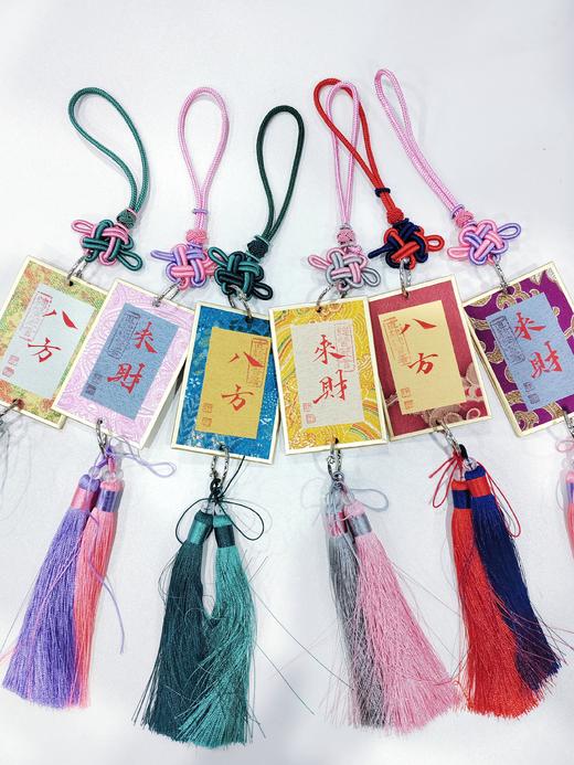 手写祝福-宋锦吊坠（长40cm） 商品图4