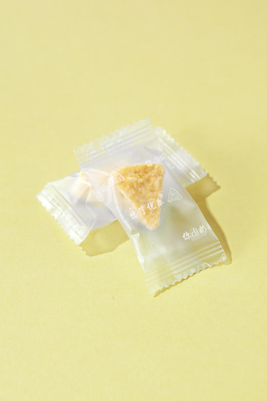 悠了优乐·原制奶酪你di奶酪60g*2  便携装 原制品质 口味任选 商品图5